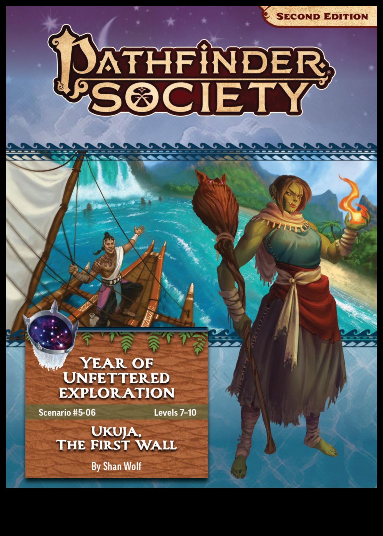 ארגז הכלים של טריילבליזר: מתכוננים להרפתקאות אפי