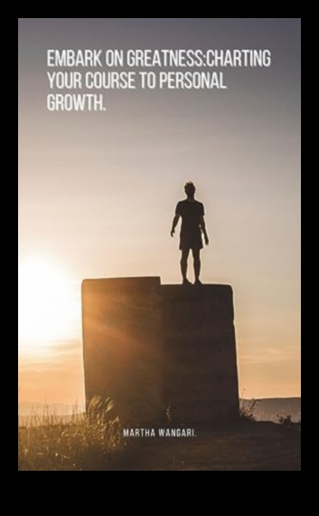 התחל לאבולוציה: מדריך למטייל לצמיחה