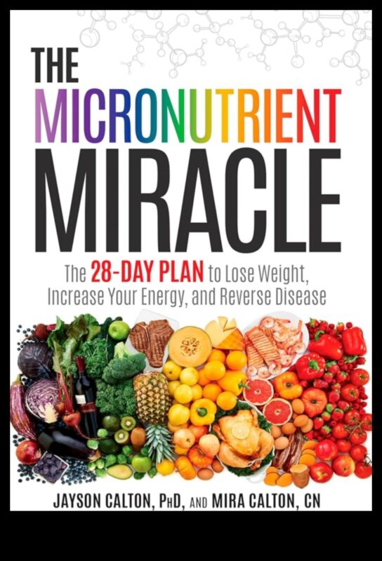 פלאי מוסף: מסע אל ניסי התזונה