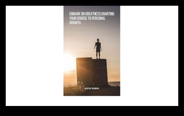 התחל לאבולוציה: מדריך למטייל לצמיחה