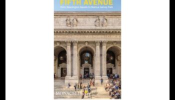 שדרות עתיקות: טיול ברחובות ההיסטוריה