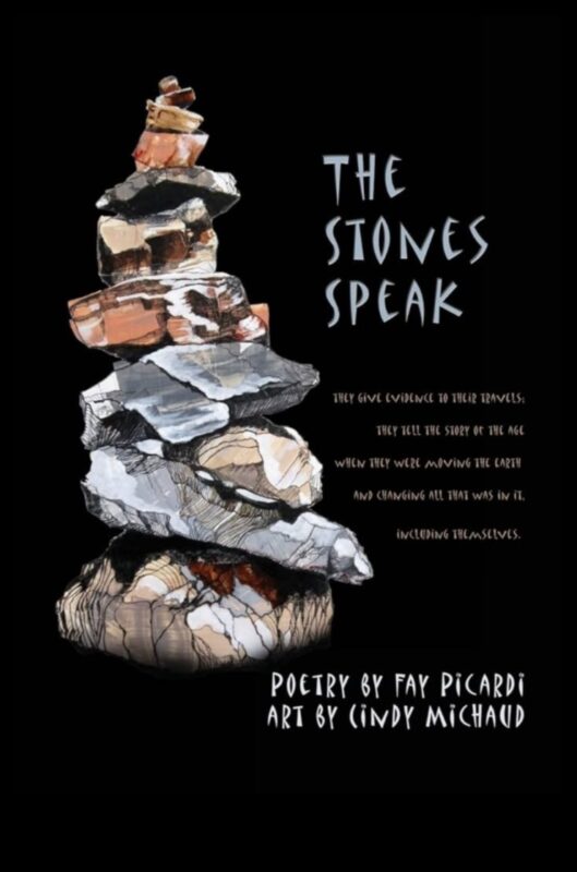 כרוניקות תרבות: סיפורים חרוטים באבני ההיסטוריה