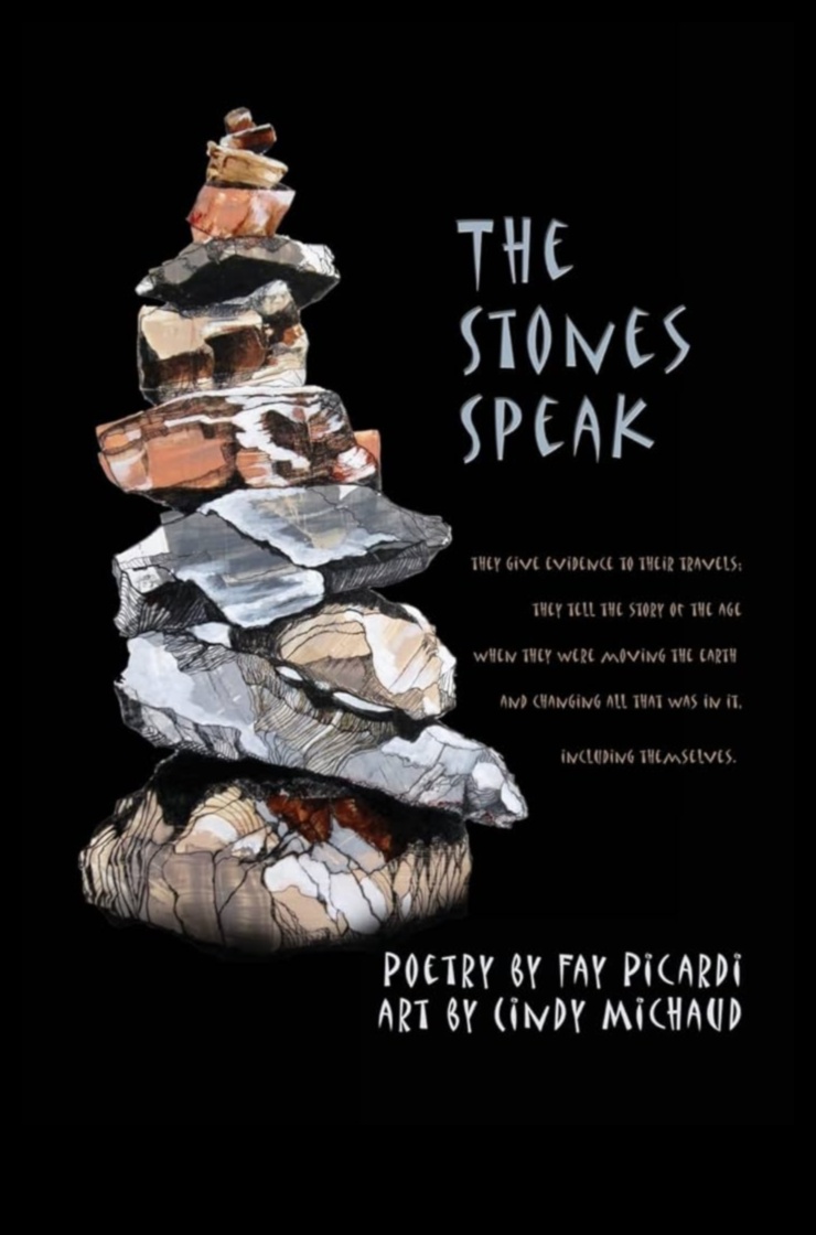 כרוניקות תרבות: סיפורים חרוטים באבני ההיסטוריה